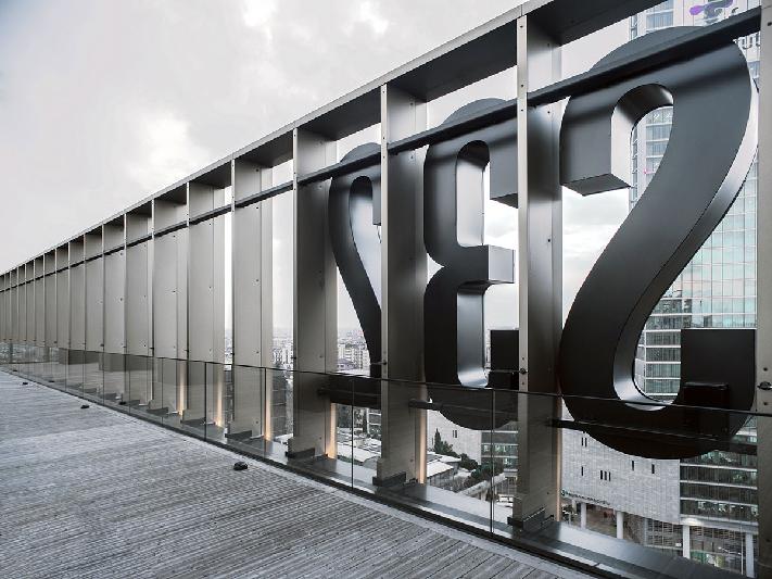 Un dettaglio di S32 Copernico Isola, l'edificio che ospita la community del Fintech District