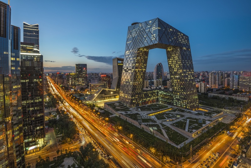 Lo skyline del distretto degli affari a Pechino (Getty Images)